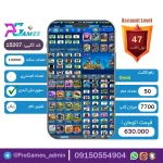 اکانت کلش رویال لول 47 - کد 15207 + تضمین 100% بازگشت وجه