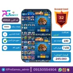 اکانت کلش رویال لول 32 - کد 15213 + تضمین 100% بازگشت وجه