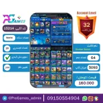 اکانت کلش رویال لول 34 - کد 15214 + تضمین 100% بازگشت وجه